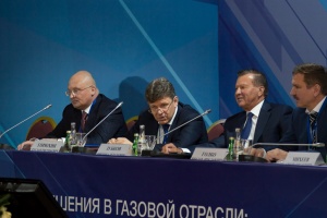 Первый Всероссийский Форум «Новейшие технические решения в газовой отрасли: перспективы внедрения» (апрель,2014 год)
