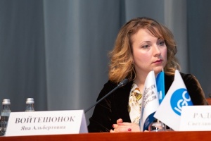 Заместитель исполнительного директора Ассоциации Яна Альбертовна Войтешонок